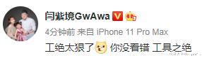 jdg|LPL夏季赛决赛言论：这就是LPL吗？每一把都如此的惊心动魄