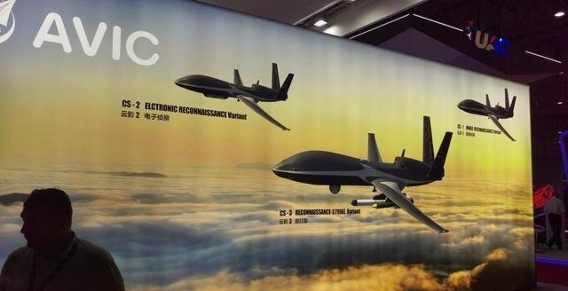 [雷达]首款高空高速外贸无人机——“云影”，我国最先进出口型无人机