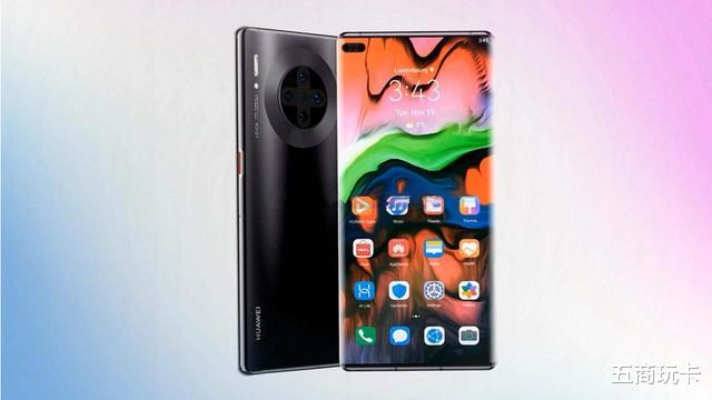 苹果|华为Mate40Pro定价曝光，苹果用户：不买苹果12等华为