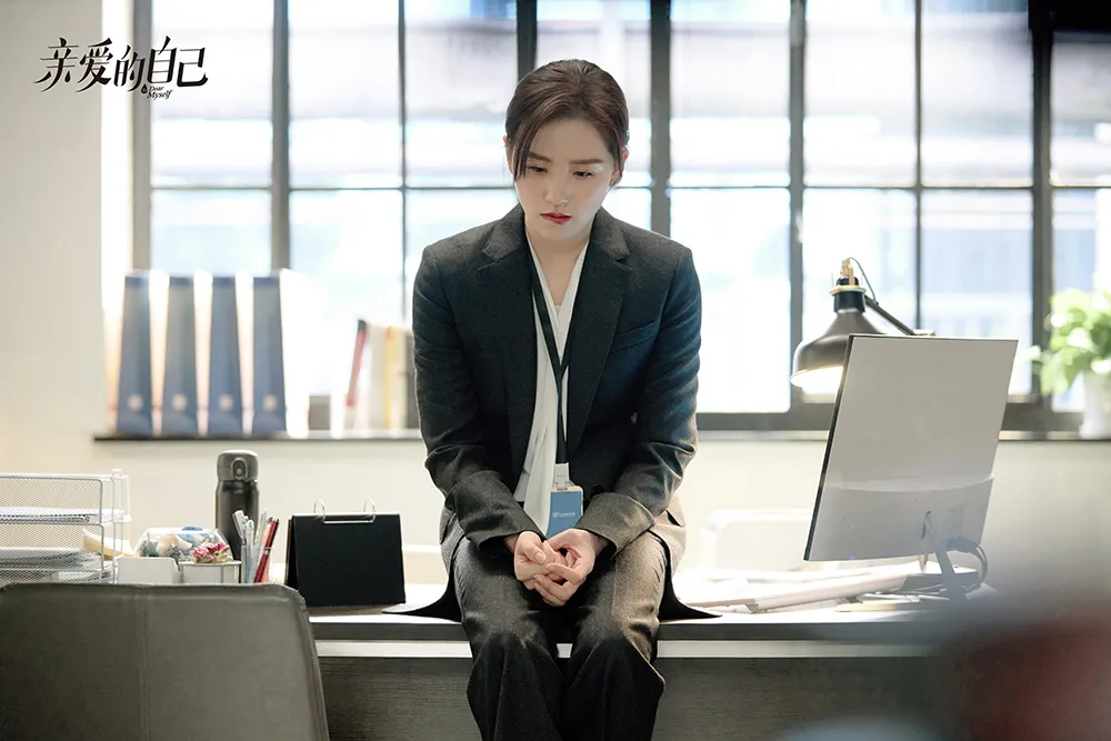 亲爱的自己|《亲爱的自己》收官大结局:我只想问为什么刘诗诗、车晓这么会穿?