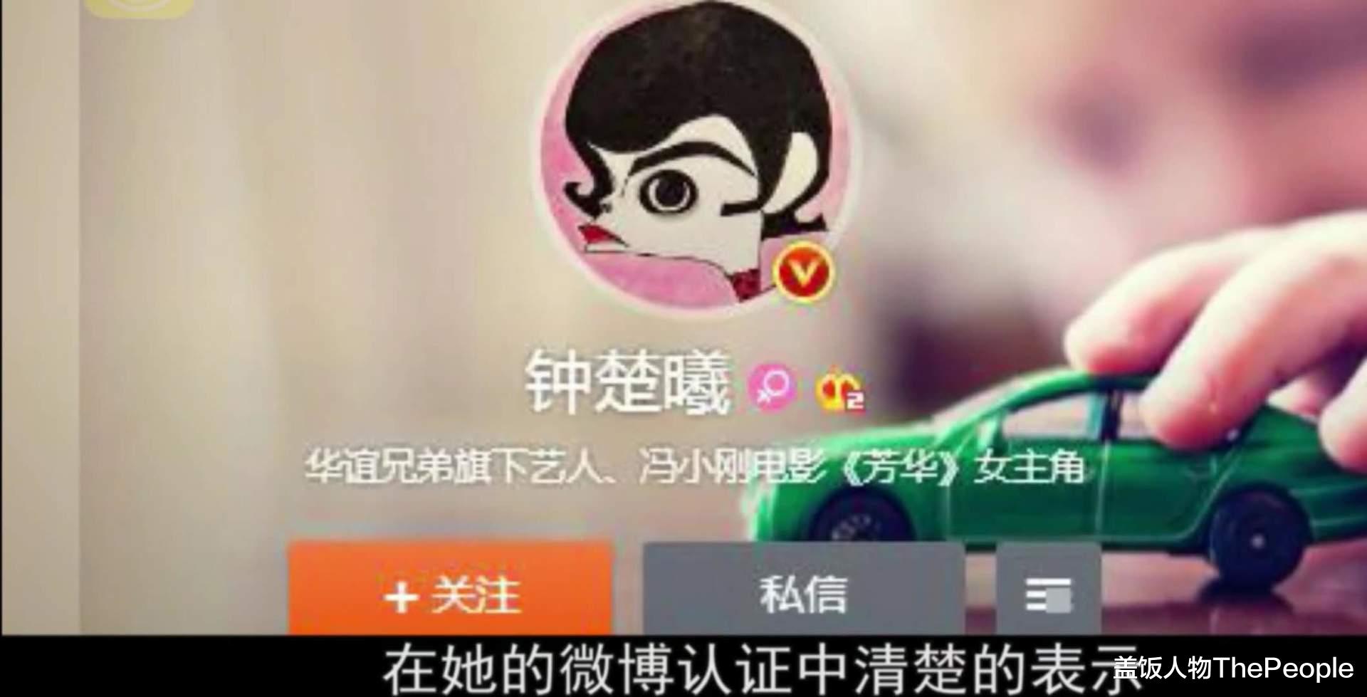 芳华@《芳华》女主结婚，三位女演员和她们被放大的戏梦人生