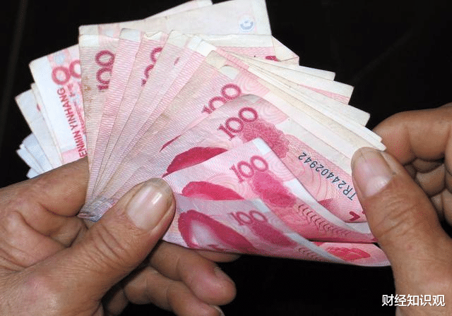 大额存单@存款达到“这个数”，别再傻傻存定期了，为何没人告诉我能这样存