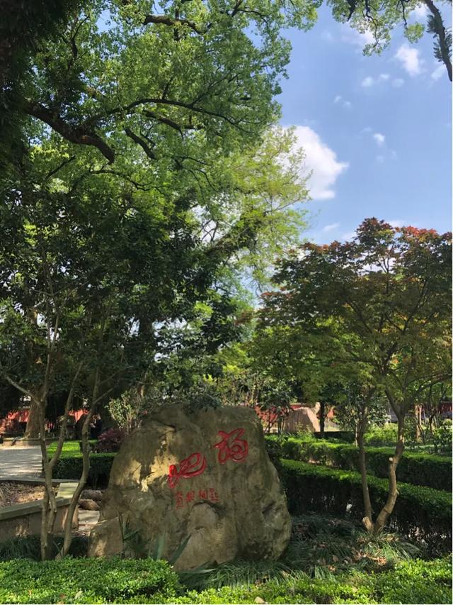 上清古镇：道教第一古镇——上清古镇