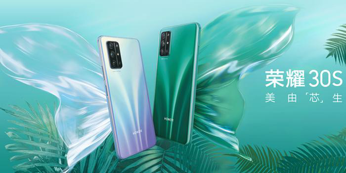 华为荣耀|荣耀手机中它最值得入手!麒麟820+40W快充仅需1699元,真香!