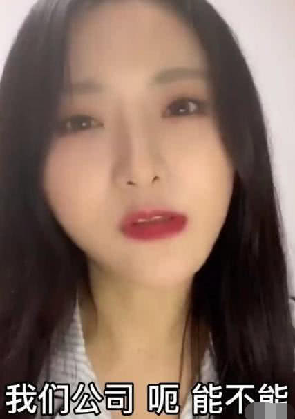 青春有你第二季▲《青你2》有多抠？选手唱歌要付天价版权费，遭淘汰被要6万造型费