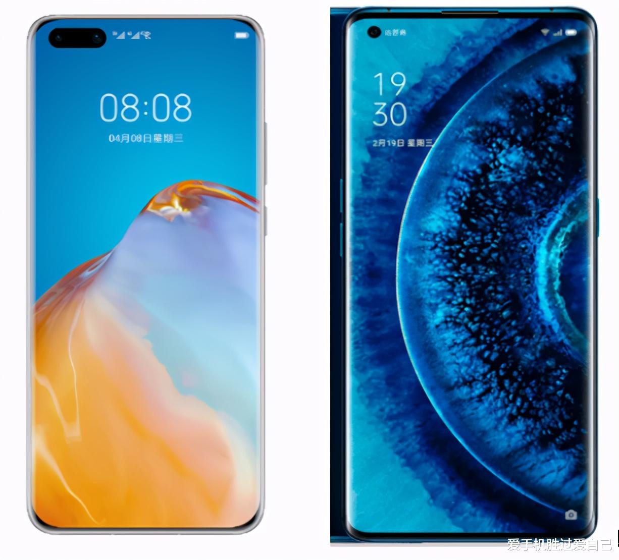 华为p40|华为P40系列，颜值界的山体滑坡，三星不敢干的事情华为敢干