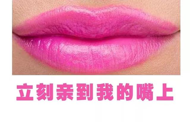 口红@黄黑皮怎么选择口红？远离死亡色号，避免显黑又难看