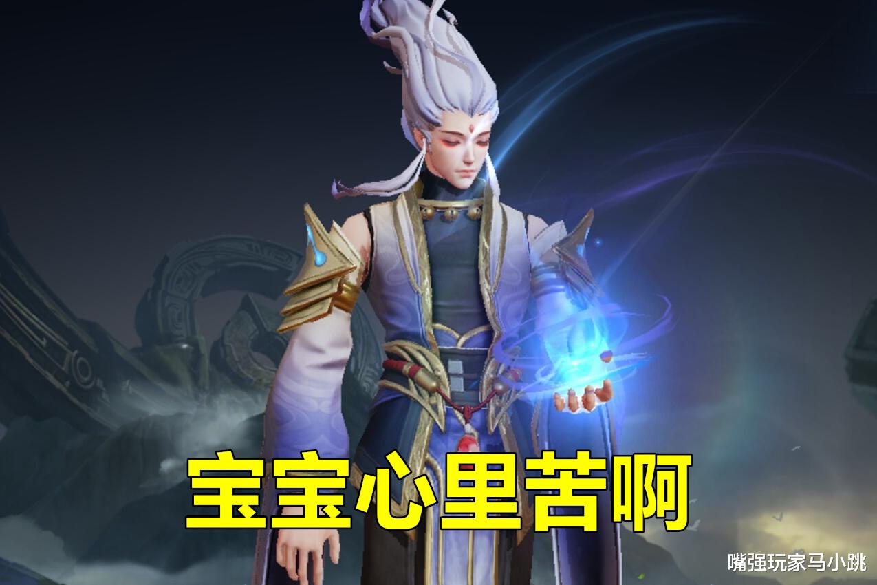 「云中君」王者荣耀：蒙恬上线仅一天，收获一群“干儿子”，云中君首当其冲