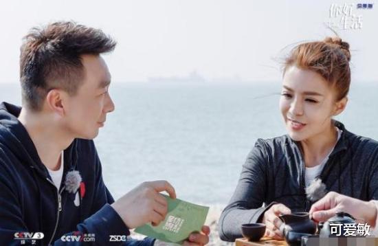 『康辉』央视主持人集体爆哭，康辉掩面痛哭，周迅哭成泪人，只因谈了这个