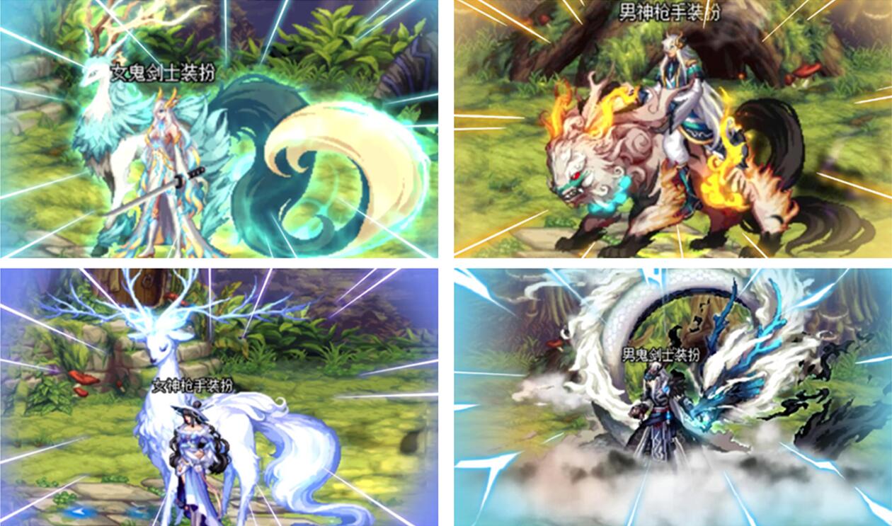 红眼▲DNF：神器天空怎样搭最划算？2种方式不花一分钱，伤害不输8件神器