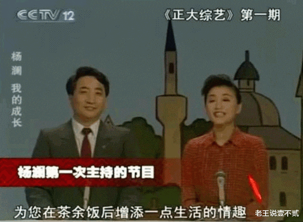 [快乐大本营]中国“寿命”最长综艺：跑男6年，快本23年，而它已播出30年！