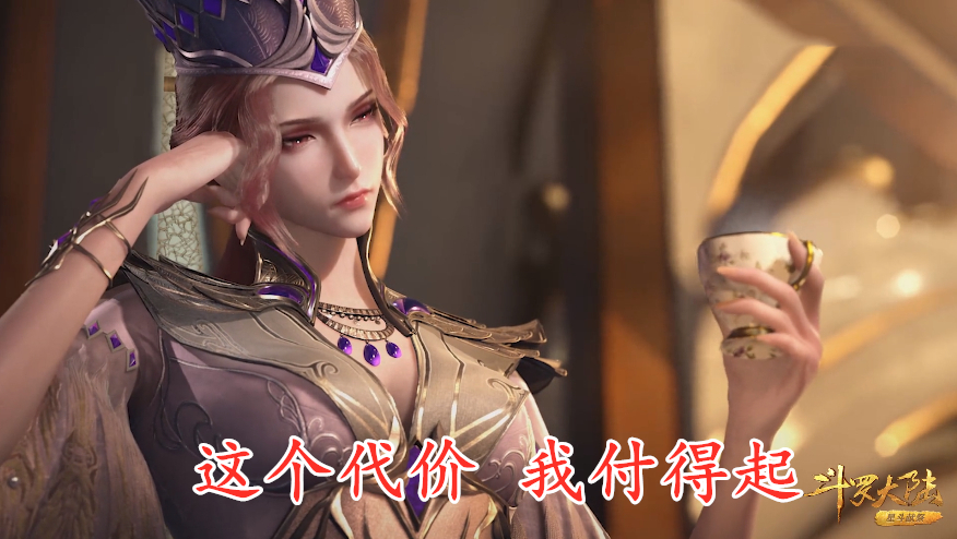 武魂|斗罗大陆：武魂殿如果袭击昊天宗，伤亡会是多少呢？答案令人意外