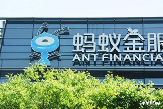 马云|中国新首富诞生？他用3.3亿“换来”2万亿，还避免了被人“控制”