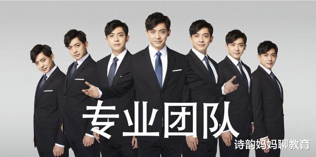 大学|让人又爱又恨的4个大学专业，学起来头秃，毕业后月薪过万不是梦