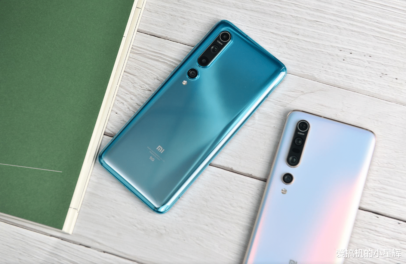 小米科技|小米发力，骁龙865+128GB+一亿像素四摄跳水500，还支持无线充电