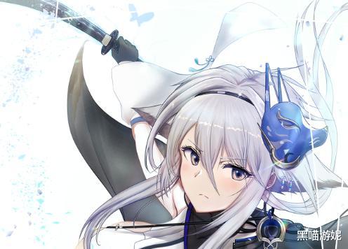 [碧蓝航线]碧蓝航线SSR土佐皮肤遭遇下架