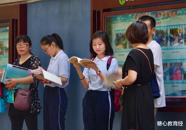 学霸|初中生想逆袭成“学霸”，聪明的学生大多这么做，重点高中等着你