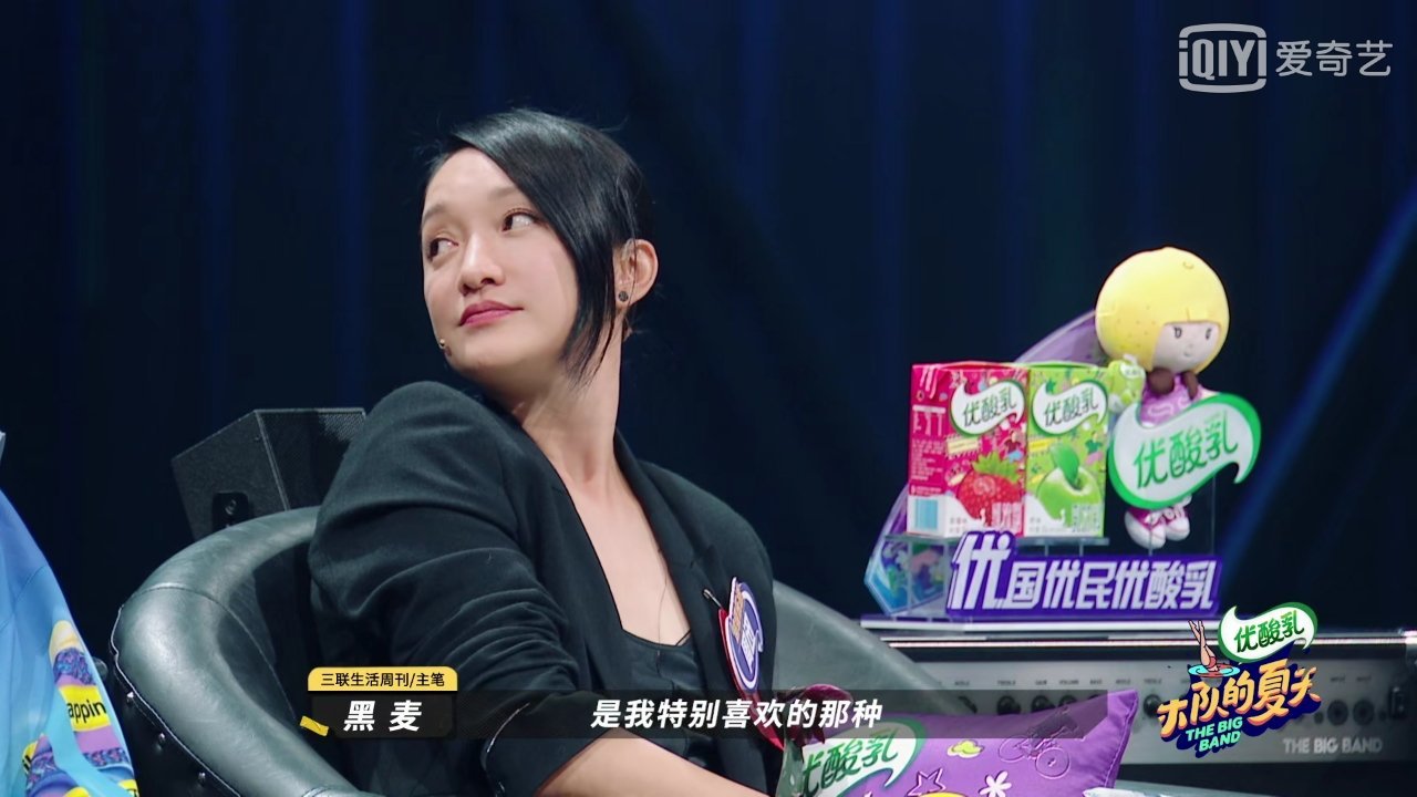 声音玩具|乐夏2：死亡之组竞争残酷，他们成为乐夏史上淘汰最可惜的乐队！