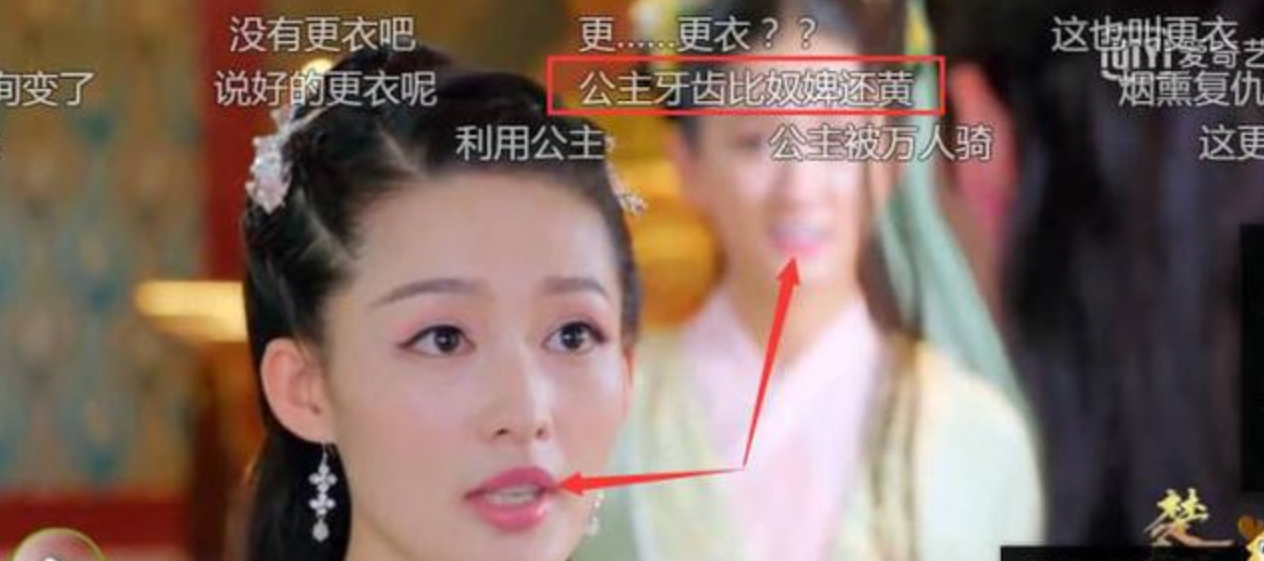 牙齿@张俪曝出的“万能”牙膏火了，李佳琦力荐，网友：又该涨价了