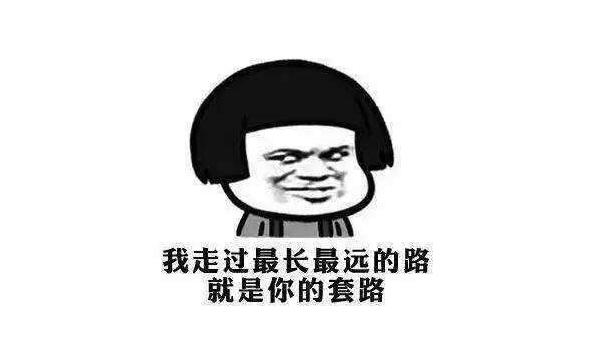 「」装修公司最常见的假话，你有没有被他们忽悠的团团转？