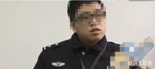 前沿大观察|包工头以工资为由，骗取女子的身子，结果工资还是泡汤