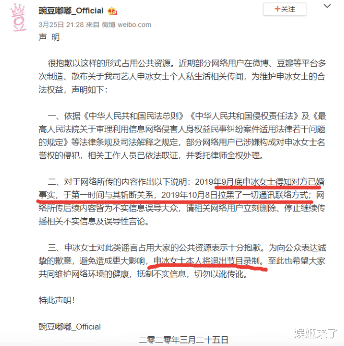 Jony J：被“淡黄的长裙”逼疯的不只有Jony J