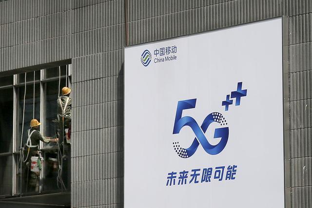 中国移动|中国移动反击了，9元+200GB流量，对用户会不会“套路”？