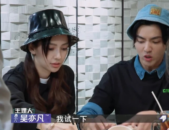 Angelababy|Angelababy 伸手夹菜，当镜头拉近那一刻，摄影师表示不淡定了！