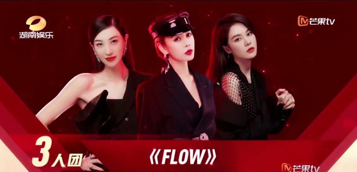 丁当|《浪姐》二次公演：深挖淘汰的4人，3人的淘汰原因惊人一致