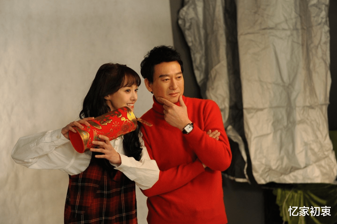 郑爽|郑爽爸爸称张恒出轨，结果锤自己，判决书证明张恒被空手套四千万