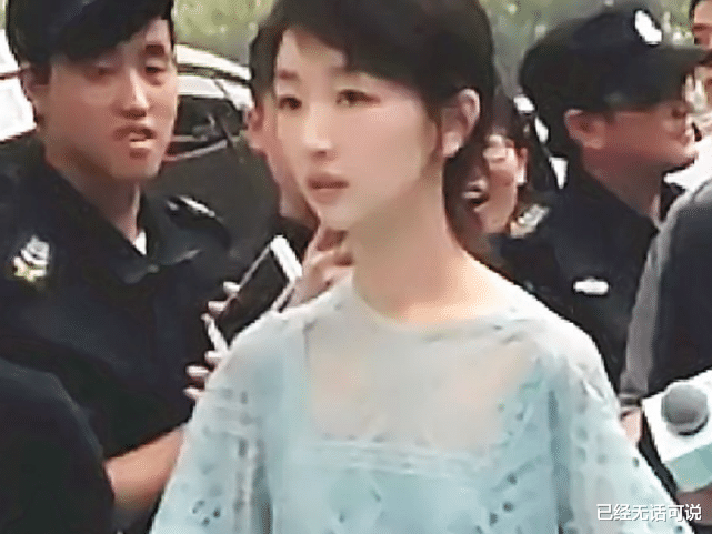 [秦岚]秦岚坦言：看着还行的女明星，私底下瘦像鬼，看到生图我信了！