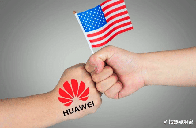 华为|国字号正式出手，华为危机或将彻底解决，网友：川普功不可没