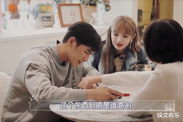 陈若仪|《婆婆与妈妈》4对明星婆媳，最可怜的不是陈若仪，而是看似幸福的她