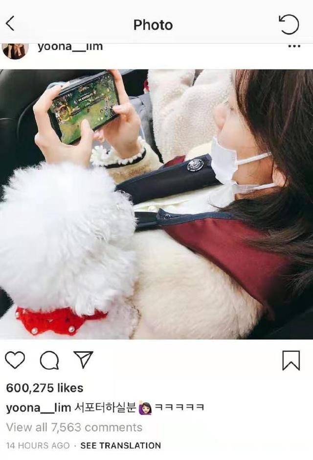 手机游戏|林允儿也迷上了LOL手游，国内玩家呼吁上线，国服还有希望吗？