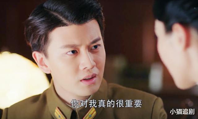 【秋蝉】《秋蝉》的理想女主,比何樱貌美,比纯子善良,可惜被编剧忽略