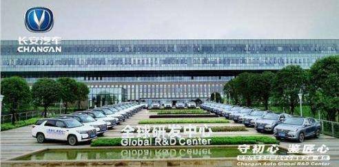 吉利汽车|吉利汽车和长安汽车,质量差距实在太大