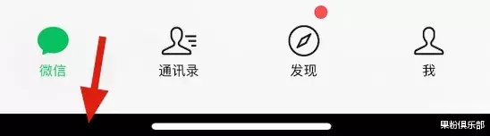 iOS14|iOS 14 系统常见问题汇总,你遇到了吗?
