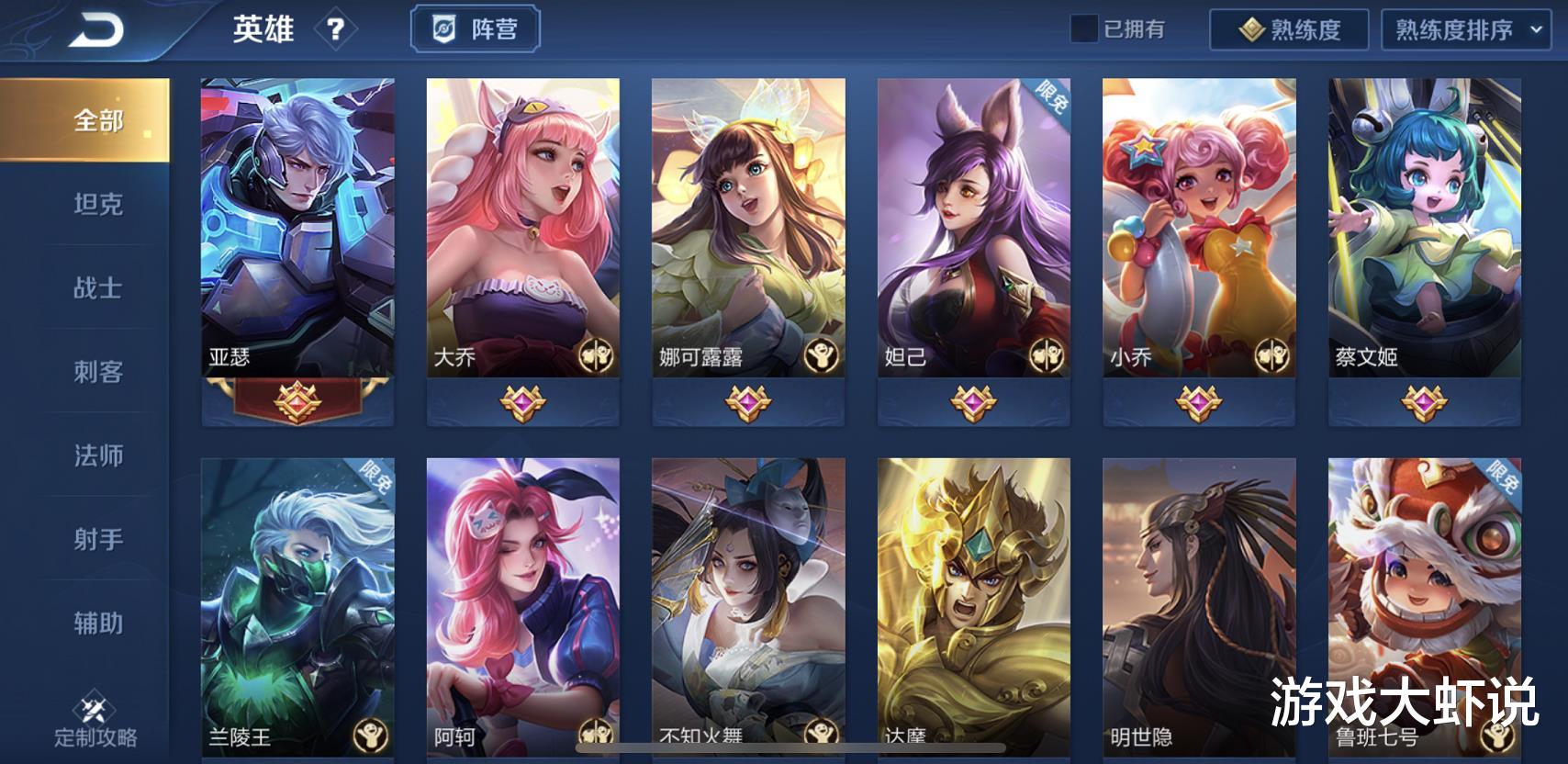 曹操|首位“0秒冷却”英雄出现，全输出简直无解，大仙直言是S20最强版本之子