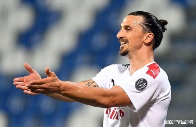 伊布|38岁伊布大爆发！米兰2-1踢出9轮不败升第五 对手输球输人