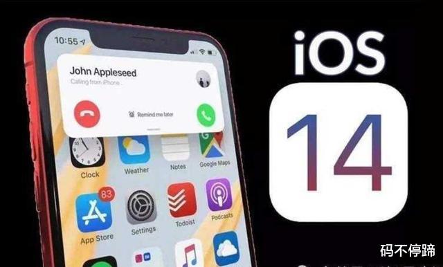 苹果|苹果手机电池那么不耐用，为什么始终不使用【高容量电池】？