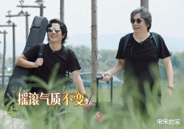 许光汉|《向往的生活》是否会因此结束？许光汉似乎点燃了隐藏的“炸弹”