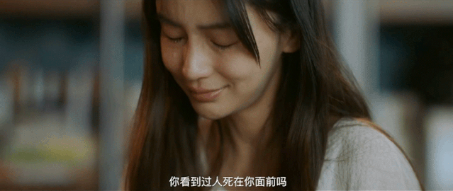 Angelababy|这么快就开始营销演技，想靠孩子洗白了？
