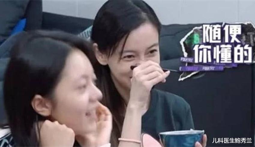 整容|杨颖吃饭时用力“揉鼻子”，当镜头拉近放大十倍后，真假显而易见