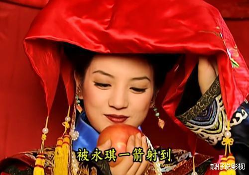 小燕子|《还珠格格》看了22年，今天才明白，小燕子嫁给永琪原来是二婚