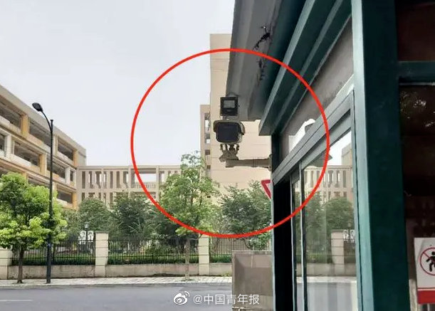 柯南|杭州女子神秘失踪：有多少围观“灵异”的伪柯南？