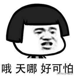 买车|?你身边的人为了买车可以做到什么地步?网友:有的人借钱也得买