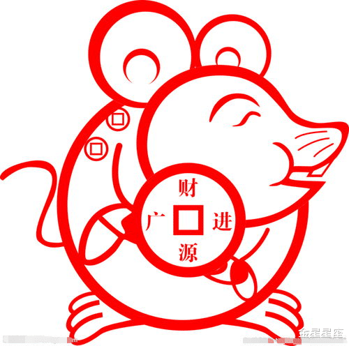 巨蟹座|属鼠人：最近十五天必暴富”的属鼠人，天生凤凰命！