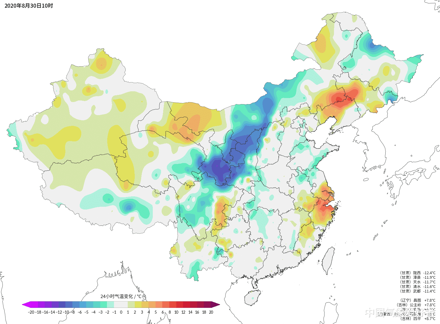 重庆|冷空气来了！西北多地气温猛降，权威预报：还要给重庆等消消火