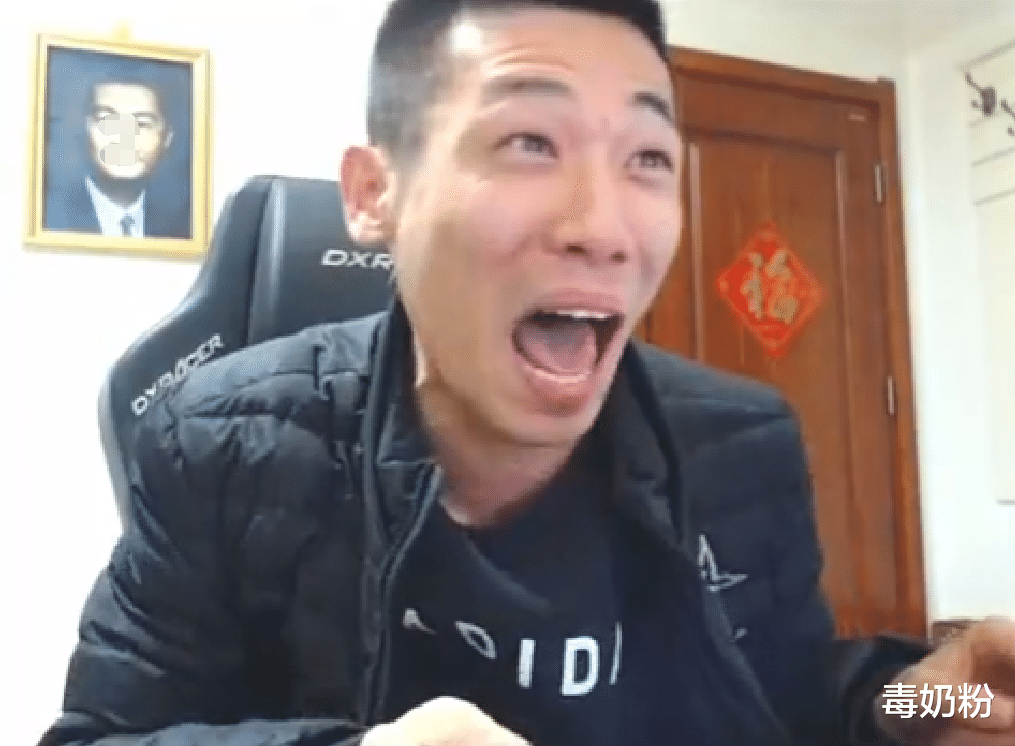 「地下城与勇士」DNF：史派克也会“炸团”！当着几万玩家的面，安徒恩翻车了