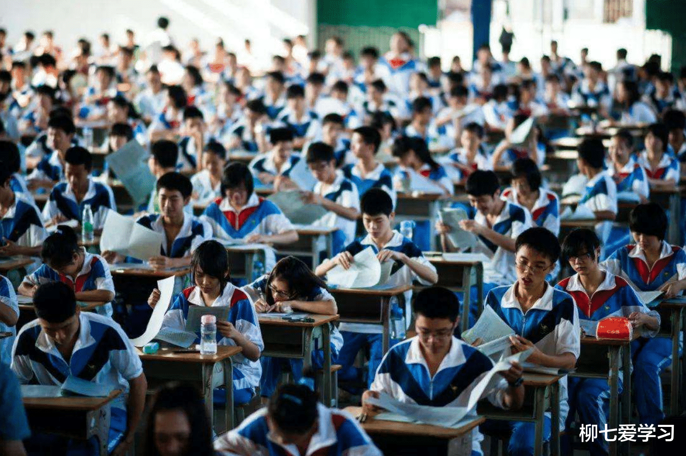 ：这4个专业以前都是冷门，现在变成就业热门，出人意料